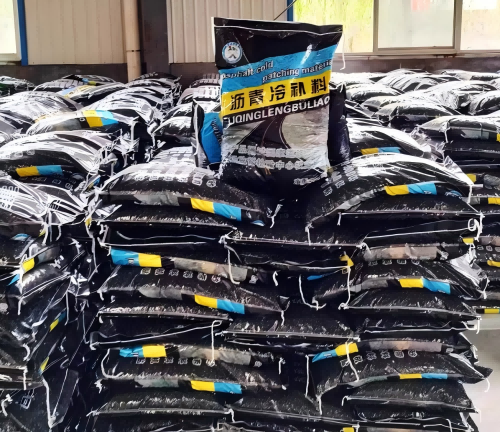 张家川沥青冷补料