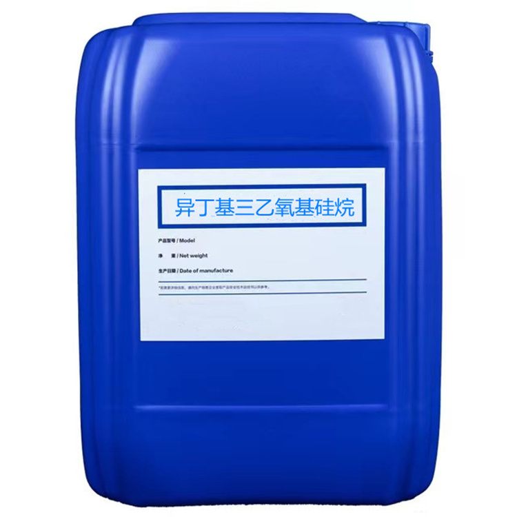 张家川硅烷浸渍