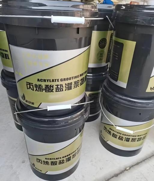 张家川丙烯酸盐灌浆料